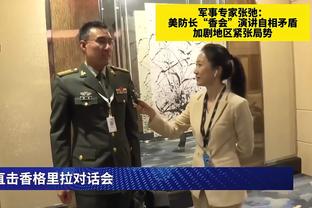 MC cũ của lẵng nam Tứ Xuyên nói vì sao không thích Trương Trấn Lân: Hy vọng anh ấy vì đất nước vẻ vang